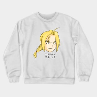 Edward Elric Crewneck Sweatshirt